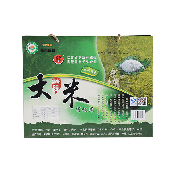 有機(jī)大米市場(chǎng)按檔次分類